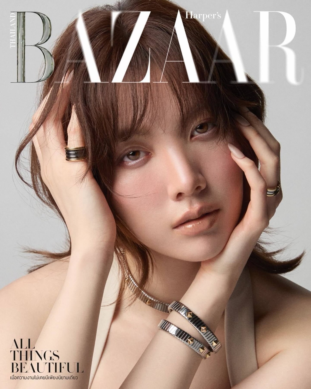 Harper’s BAZAAR Thailand 封面